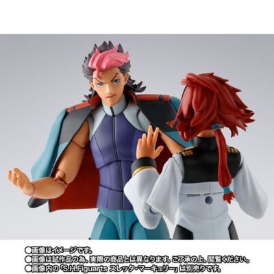 BANDAI SHFiguarts Guel Jeturk フィギュア Amazon.com: TAMASHII NATIONS - Mobile Suit Gundam: The Witch