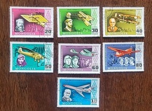 Mongolia Airplanes/aviation  1978 Stamps .