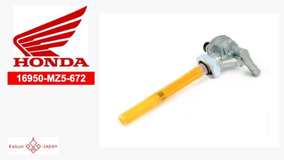 Honda OEM 16950-MZ5-672 Fuel Petcock | Magna VF750 VF 750 C