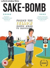 Image of Sake Bomb