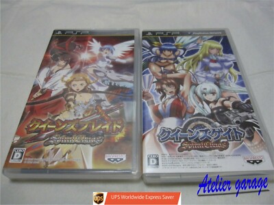 USED SONY PSP Queen's Blade Spiral Chaos + Queen's Gate 2 Set Japanese Version