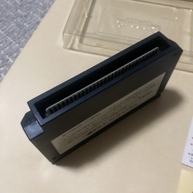 Gradius W/Box Manual Famicom FC NES Rare Retro Very Good Used Game NTSC-J Japan