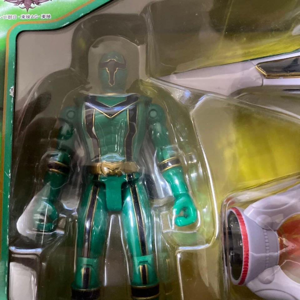 Magiranger Sky Hurricane & Magi Green Set - Power Rangers Japan ...