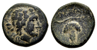 FITZ Greek Thrace MARONEIA Bronze Coin Dionysos Grape 18mm 4.17g AWE1456