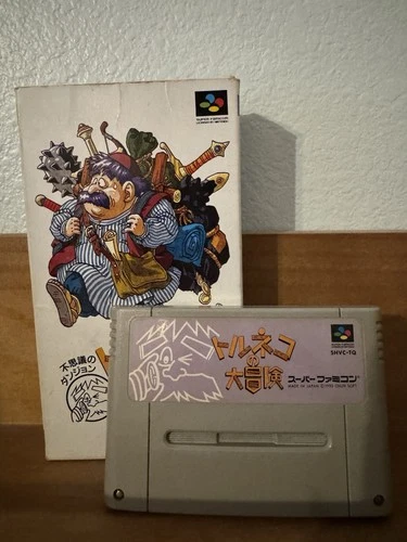 Torneko's Great Adventure Nintendo Super Famicom