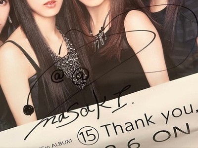 Morning Musume Album Hello Sho Signed Poster Masaki Sato Autograph Used