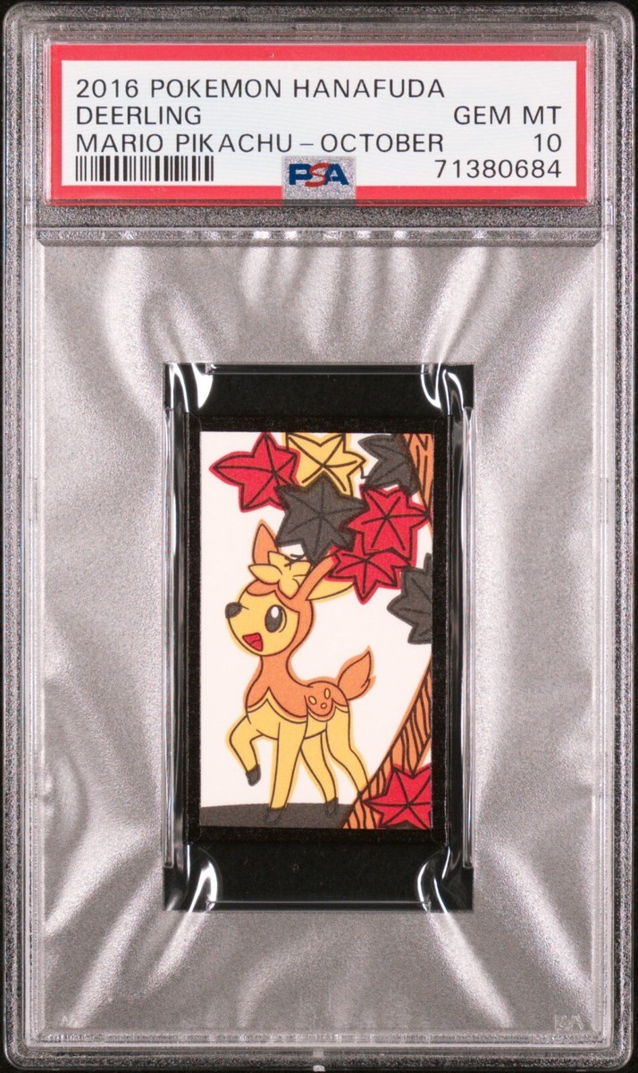ポケモンカードゲーム 2016 POKEMON Hanafuda Pyroar GEM MT 10 2016 Pokemon Hanafuda Pyroar Gem Mt 10 | eBay