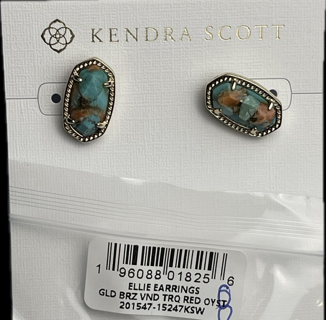 Kendra Scott Ellie VTG Gold Etch Frame Stud Earrings Bronze Veined 9608801825 -8