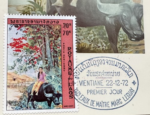 Laos 1972 Maximum FDC Card (69) +Woman on Water Buffalo #C98+Real Photo +Rare - Picture 2 of 3