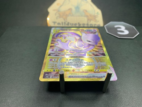 Mewtwo VSTAR Pokemon Card Japanese 091/071 UR s10b Pokemon GO 22J9 - Picture 8 of 17