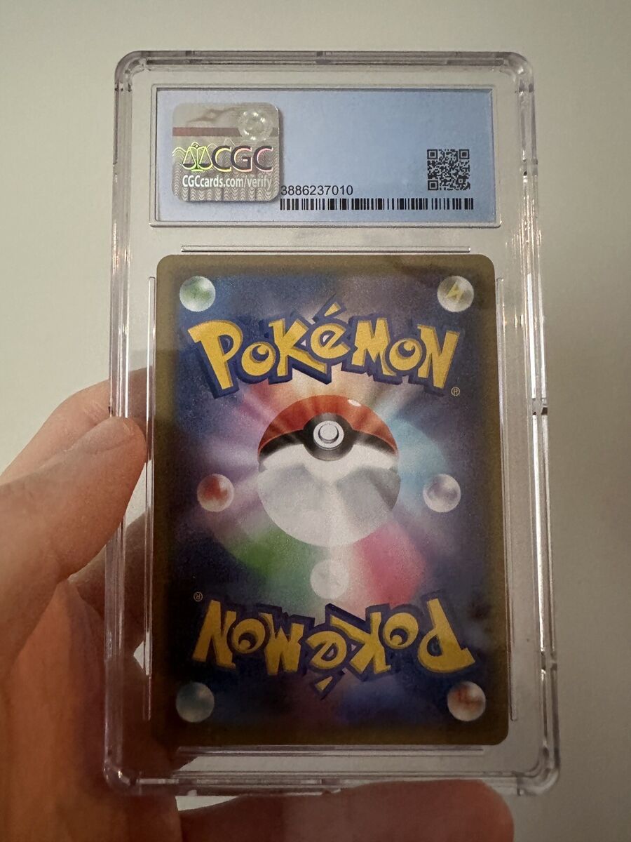 Graded Pokemon Japanese CGC 9.5 Pikachu 124/S-P PikaPika Graded Pokemon Japanese CGC 9.5 Pikachu 124/S-P PikaPika