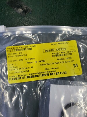 くじゃ カワサキ Ninja ZX－6R ZX636G KRT EDITION