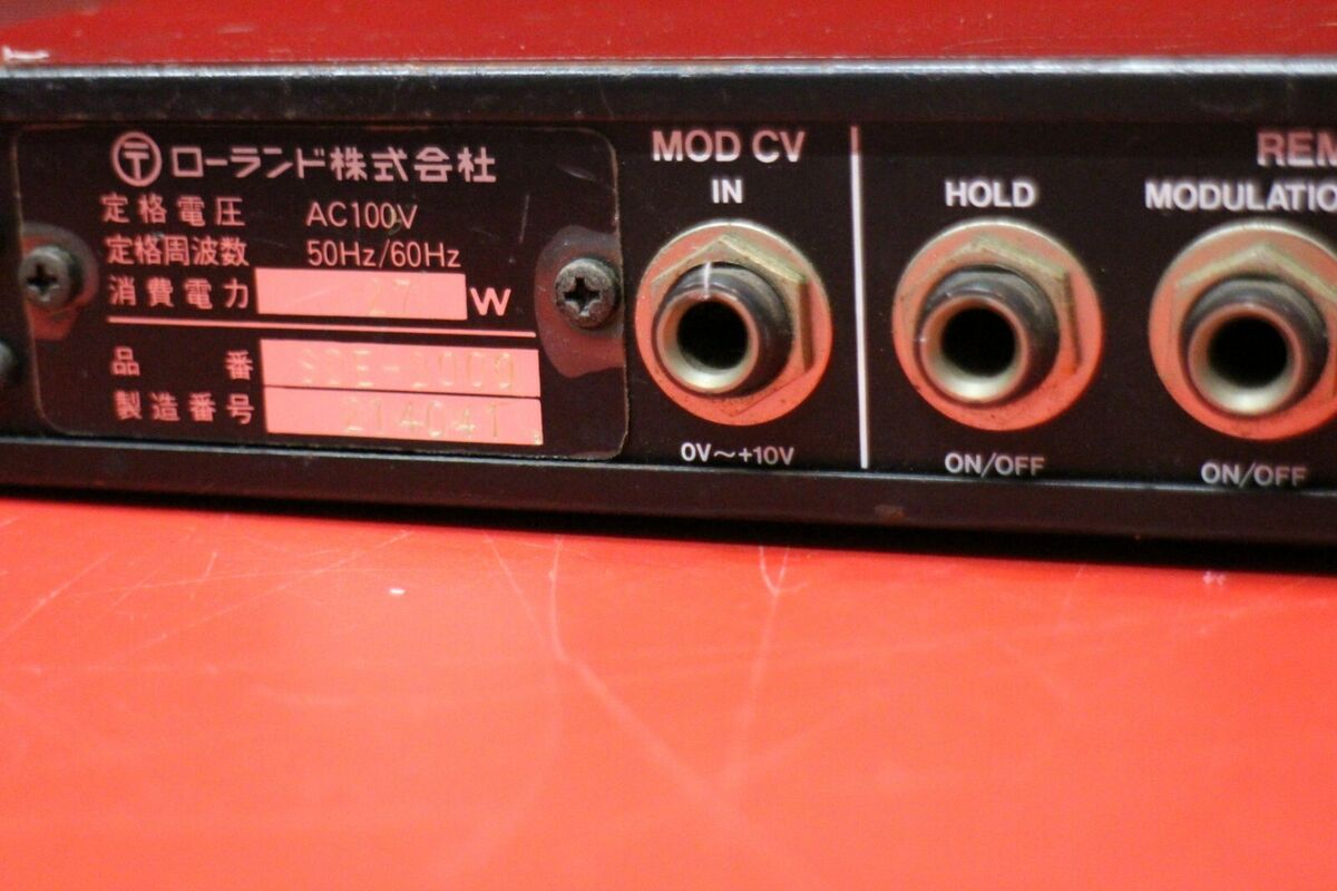 USED Roland SDE-2000 SDE 2000 Digital Delay Rack Effect USED Roland SDE-2000 SDE 2000 Digital Delay Rack Effect