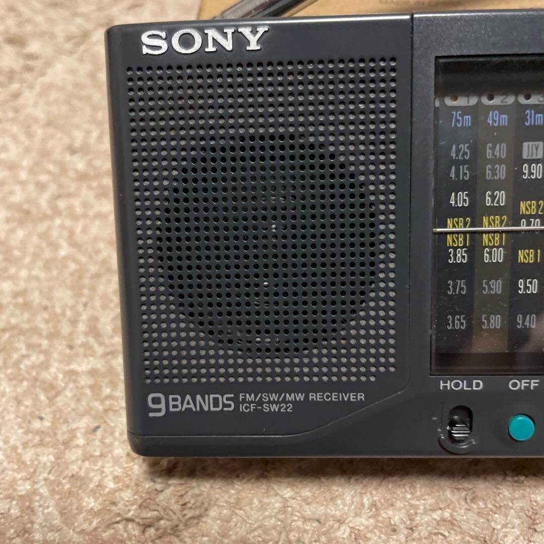 SONY ICF-SW22 9 band receiver | eBay SONY ICF-SW22 9 band receiver | eBay