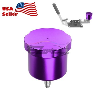Purple CNC Aluminum Drift Hydraulic Handbrake Oil Tank E-Brake Fluid Reservoir
