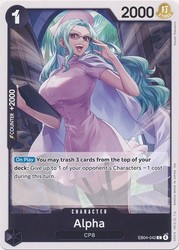 Adventure on Kami's Island EB04-042 - Common - One Piece TCG