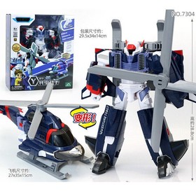 Car Truck Vehicle Robot Figure Kids Boys Toy Robot Fighter Evolution X Y R Gift