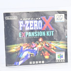 Nintendo 64DD F-Zero X Expansion Kit Captain Falcon 2000 from Japan Working