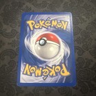 Picture 2 of 2