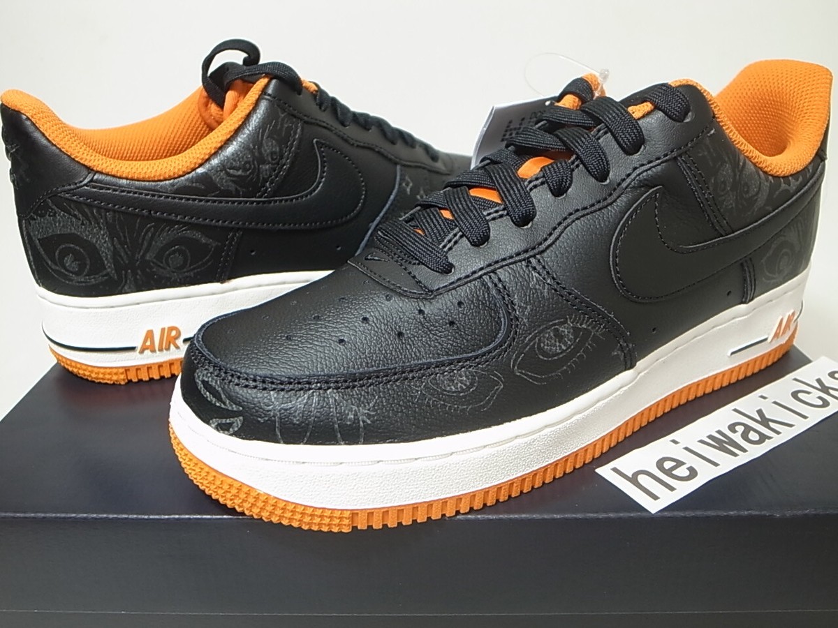 NIKE AIR FORCE '07 PRM HALLOWEEN GLOW IN THE DARK BLACK DC8891