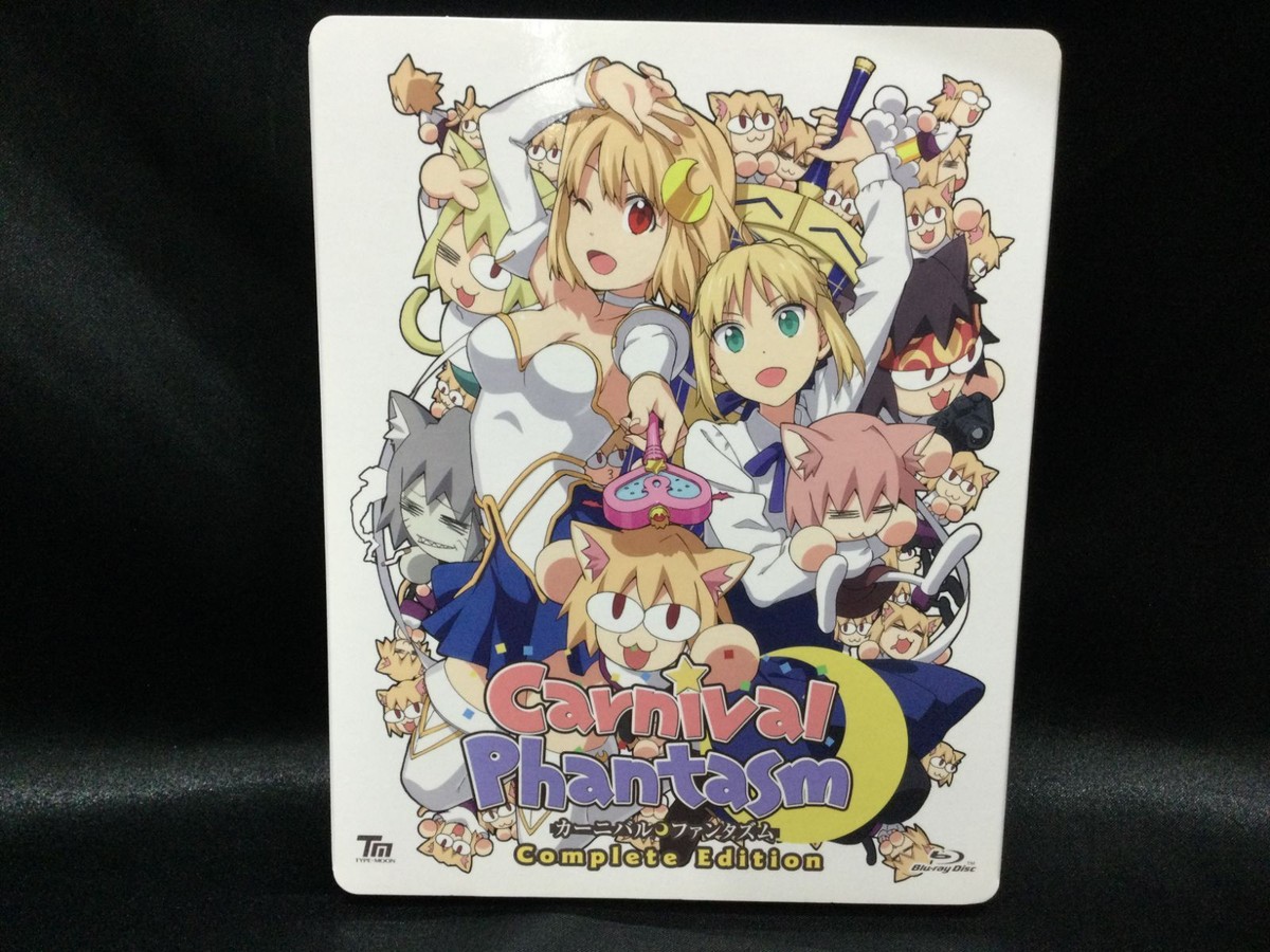 カーニバル ファンタズム 1～3& EX season Amazon | BD全3巻セット