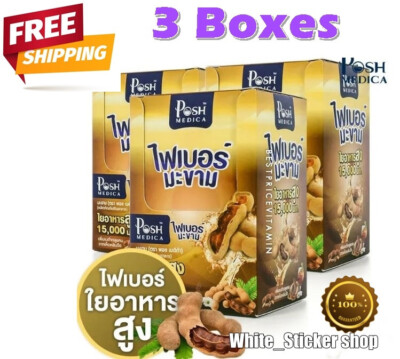 3 X Posh Medica Tamarind Fiber Powder Drink High Fiber detoxify 6 Sachet