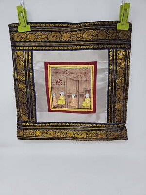 Oriental Panel Pillow Cover India 100 Cotton Vintage 16 Inches 