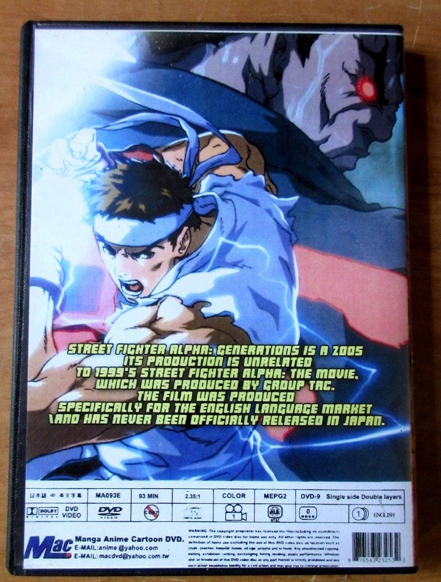 Street Fighter Alpha Generations- Japanese Anime Martial Arts