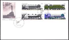 🍁Canada  #1118-1121   "Canadian Locomotives"  Brand New  1986  First Day Cover