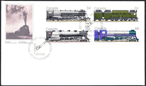 🍁Canada  #1118 - 1121   "Canadian Locomotives"  Brand New  1986 First Day Cover