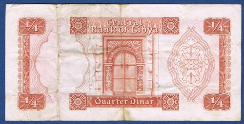 LIBYE.BILLET de BANQUE de ¼ DINAR Pick n° 33 du 1971 en TTB 1 E/11 993479 - Imagen 2 de 2