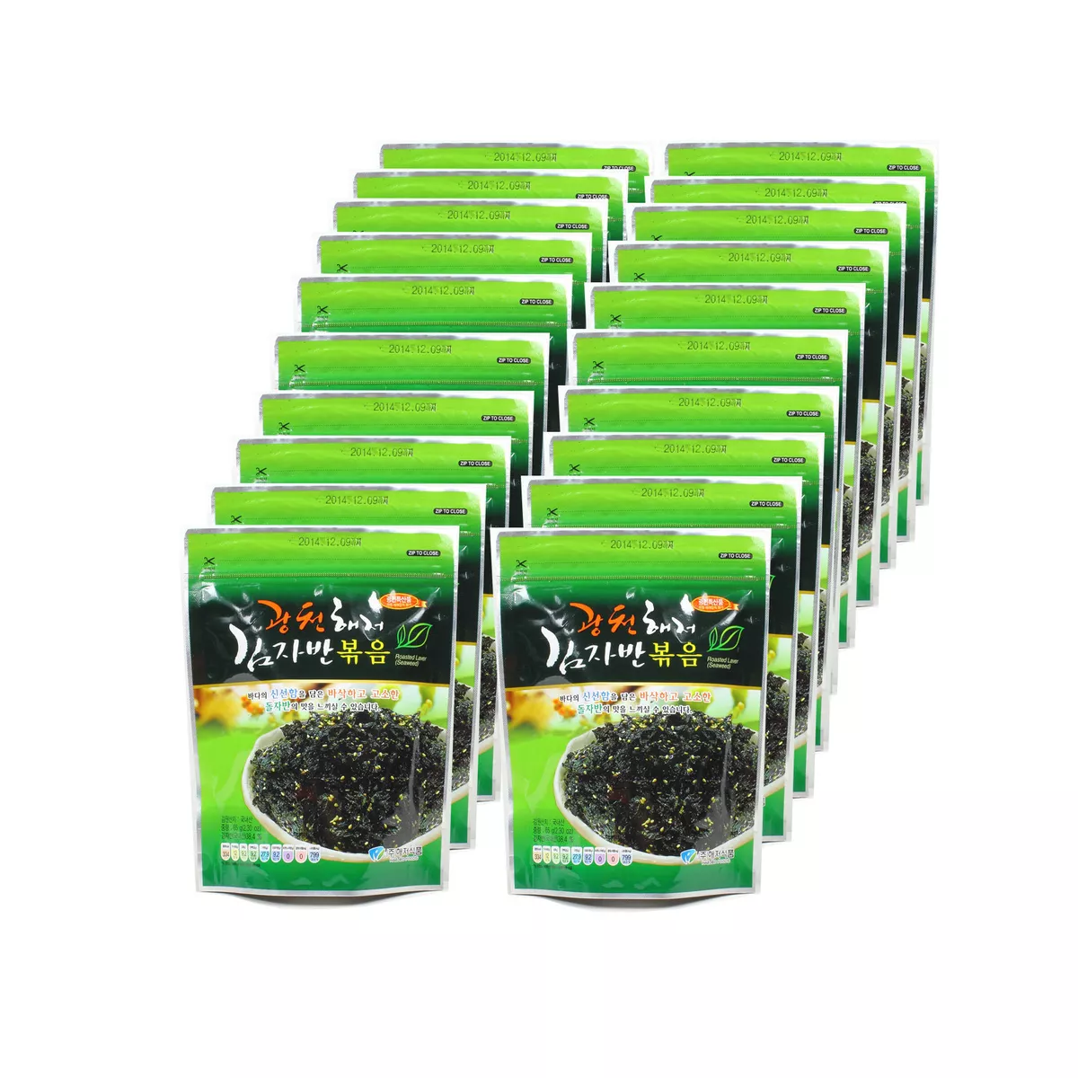 Roasted seaweed laver sale