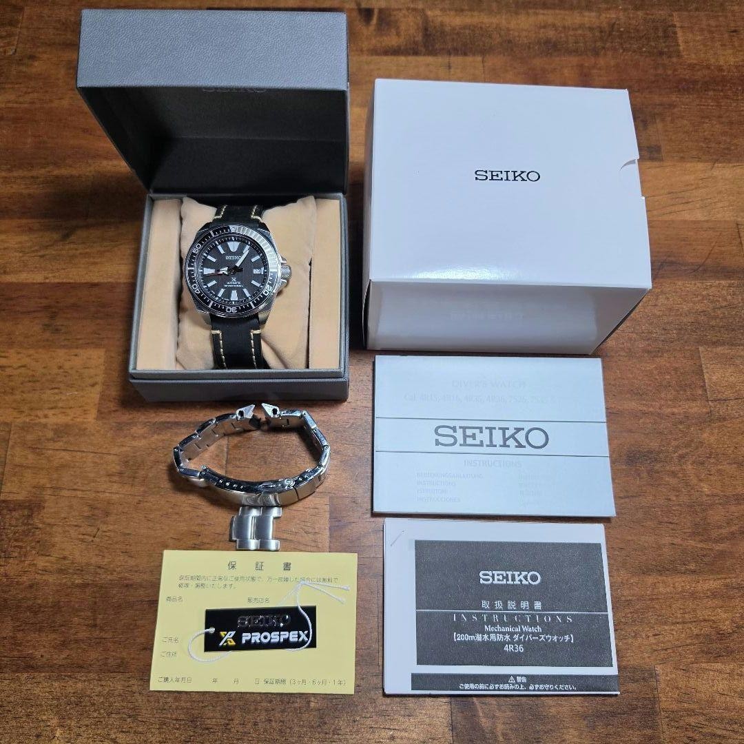 【箱付き】SEIKO PROSPEX 4R35-01VO Seiko Prospex Samurai Automatic Watch 4R35-01V0, Very… - Gem