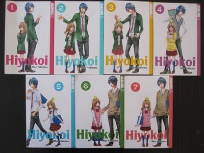 Hiyokoi 1-7 Set -  Moe Yukimaru - Tokyopop