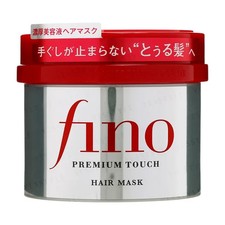 2 PK Shiseido Fino Premium Touch Hair Mask Re...