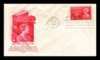 DR JIM STAMPS US COVER MOINA MICHAEL POPPY DAY FDC SCOTT 977 FULTON CACHET