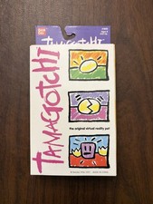 Vintage 1997 Tamagotchi 1800 White Blue Virtual Pet Toy Keychain In Box Bandai