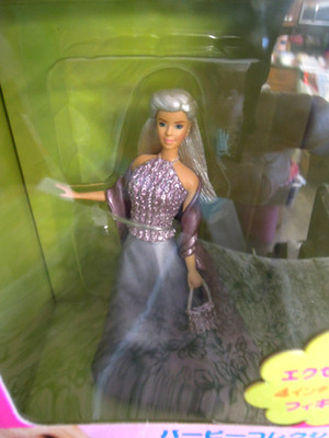 LC-2712 Bandai Company ''DREAMTIME PRINCESS'' Barbie figurine; MIB 2001