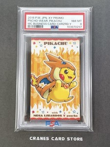 Pokemon Business Card | eBay Pokemon Business Card | eBay