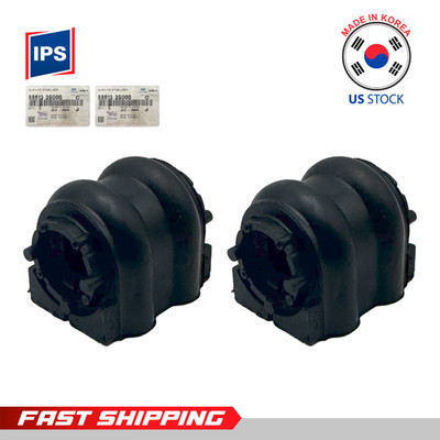 2pcs Genuine Rear Stabilizer Bar Bushing Pair for 14-16 KIA SPORTAGE 4WD, SONATA