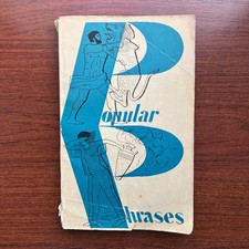 Popular phrases 1971 Winged words, their origin and meaning