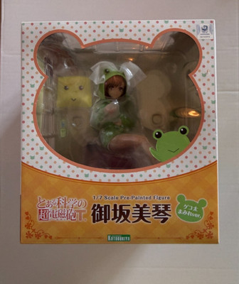 Mikoto Misaka Gekota Covered Version NIB A Certain Scientific Railgun