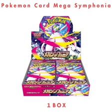 Booster Box Prices | Pokemon Japanese Mega Symphonia | Pokemon Cards