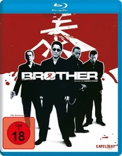 Brother (Blu-Ray) (Blu-ray) (UK IMPORT)
