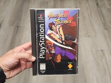 Battle Arena Toshinden [Long Box] (Sony PlayStation 1 PS1, 1995) CIB w Reg Card