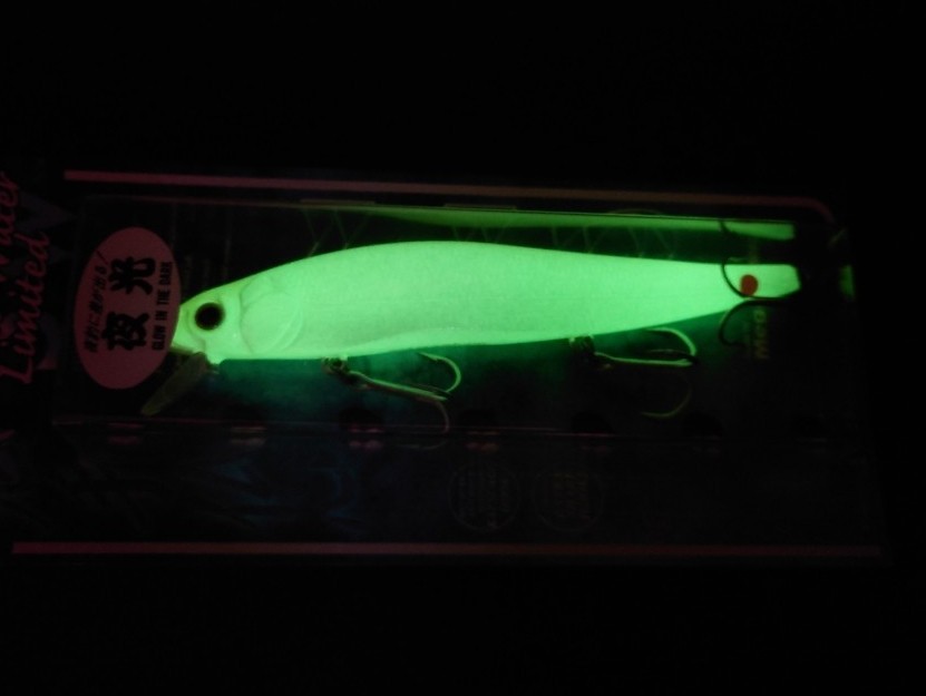 MEGABASS Vision Oneten SW 110 GLOW PINK Japan Super Rare Color JDM - Image 2