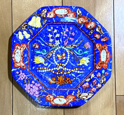 Rare HERMES ''Pierres D'Orient et d'Occident'' 19.5cm octagon platter Pair #4082
