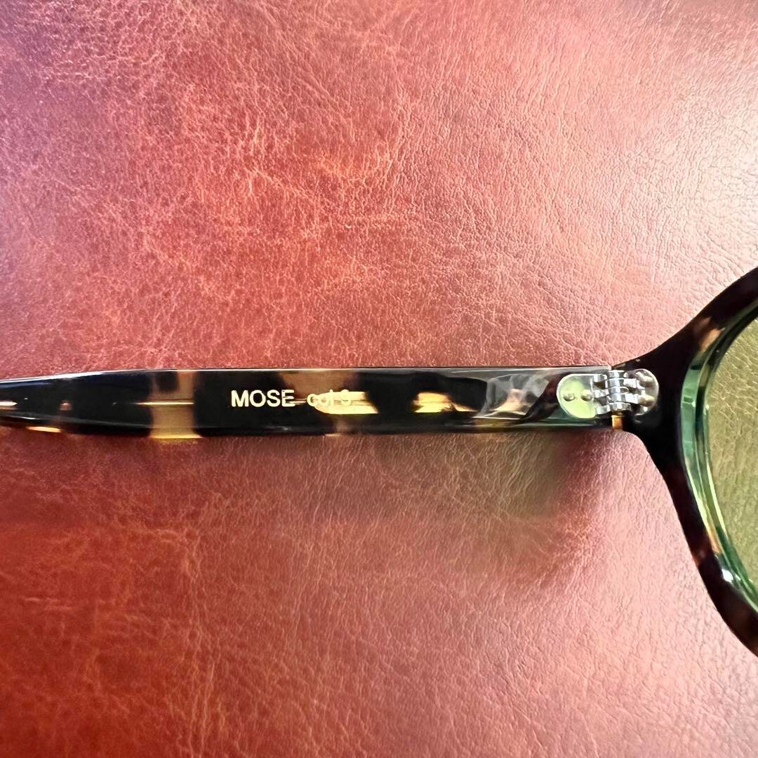 Lesca LUNEIER MOSE UPCYCLING ACETATE LIMITED EDITION yellow Lesca LUNEIER MOSE UPCYCLING ACETATE LIMITED EDITION yellow