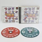 ALL SUPER ROBOT WARS Denshi Daihyakka PS1 Playstation For JP System ccc p1