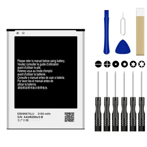 For Samsung Galaxy Note 2 II N7100 N7102 N7105 N7108 Battery EB595675LU/A/Z Tool